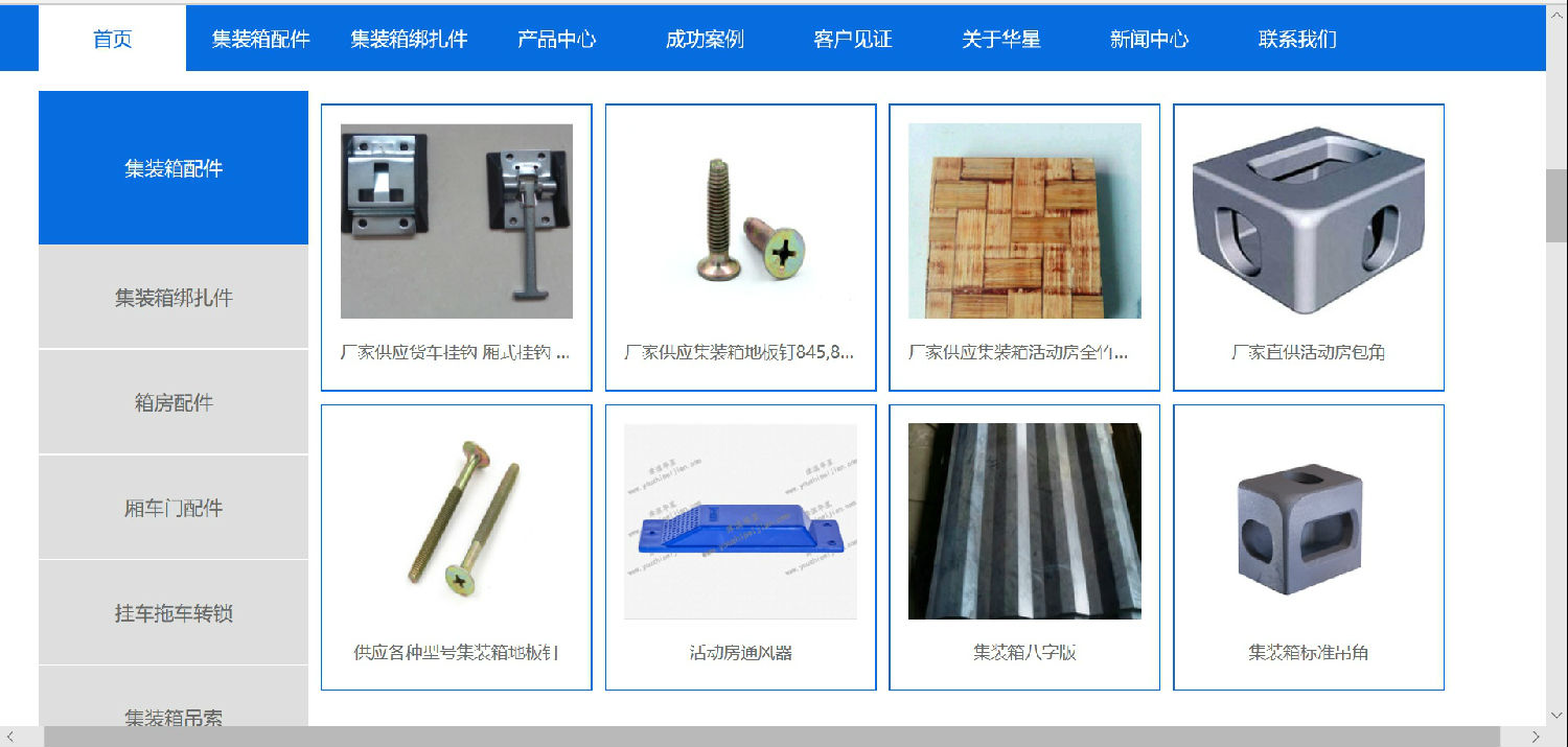 a858a3e52a1066b01303b47c5fb1098.jpg a858a3e52a1066b01303b47c5fb1098.jpg