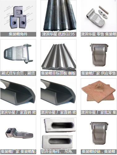 微信圖片_20200509102525.png 微信圖片_20200509102525.png