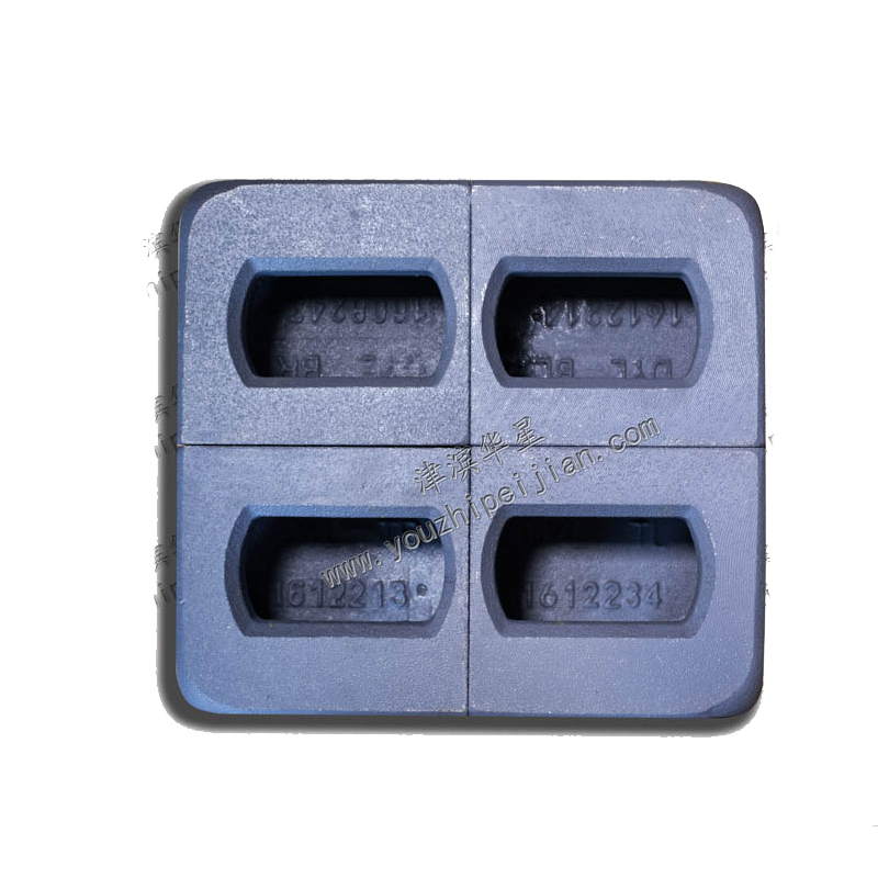 標(biāo)準(zhǔn)鑄鋼集裝箱角件 海運(yùn)箱角件 車廂吊角 集裝箱專用鑄鋼件